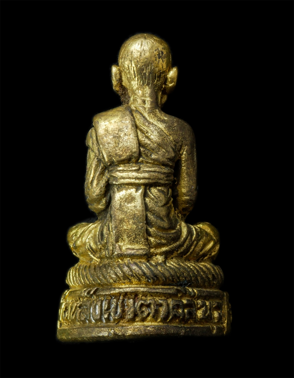 30Jul2025 (359)p.jpg - ​รูปหล่อนั่งเสือ หลวงพ่อบัวเผื่อน วัดพรหมนิมิต(หลังเขา) ต.ช่องแค อ.ตาคลี จ.นครสวรรค์ ศิษย์สายหลวงพ่อพรหม​ วัดช่องแค, พ่อบุญมี วัดเขาสมอคอน และหลวงพ่อโ [..] | https://kamulet.in.th